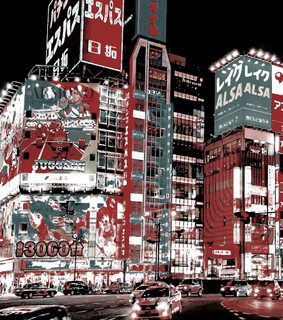 aesthetic backgrounds, jungkook themes and filtered backgrounds