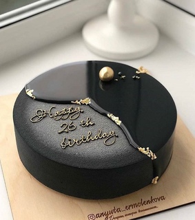 touch of gold, classy and mood