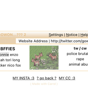 card, kpop and inspo