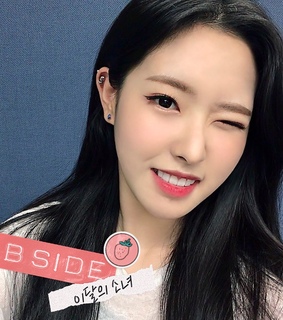 son hyejoo, kpop and olivia hye