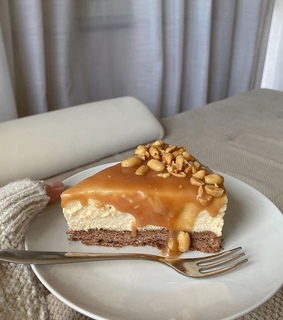 coffee, peanut and tasty