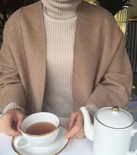 autumn, coffee and pun