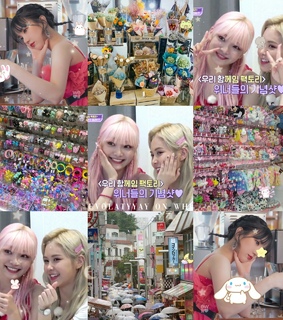 colorful, gfriend and eu