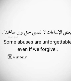 ????, arabic quotes and ???? ??