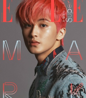 haechan, lucas and jeno