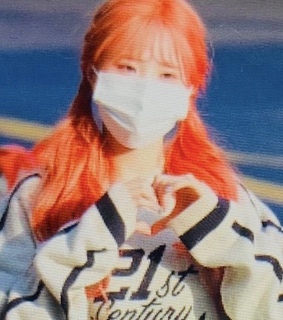 hayoung, fromis and song hayoung