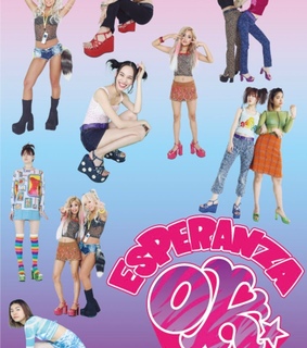 magazine, prints and japan