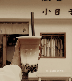 sunwoo, kim sunwoo and the boyz theme