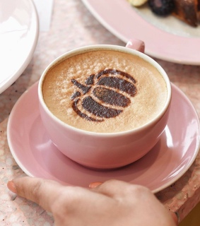 special, coffee and enjoy