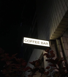 cafe, city and aesthetic